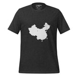 Dark Grey Heather