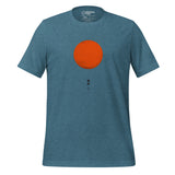Heather Deep Teal