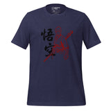 Heather Midnight Navy