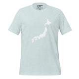 Heather Prism Ice Blue
