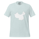 Heather Prism Ice Blue